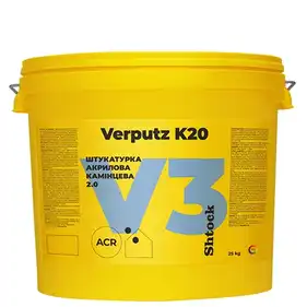 Штукатурка декоративная акриловая каменистаяя SHTOCK V3 Verputz K20, зерно 2,0 мм база А, 25 кг