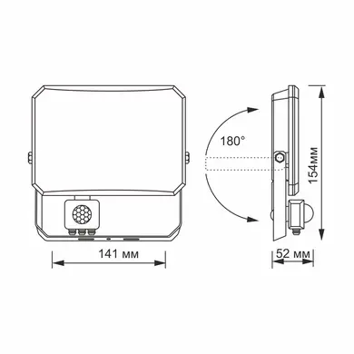 LED прожектор Videx F3 30W с датчиком движения 5000K 220V Black (VLE-F3-0305B-S)