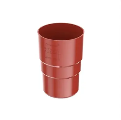 Муфта труби BRYZA система 150/110 Червоний RAL 3011 (63-133)