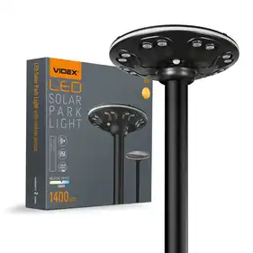 LED світильник автономний парковий Videx 1400Lm Сенсорний (VL-GLSO-1254-S)
