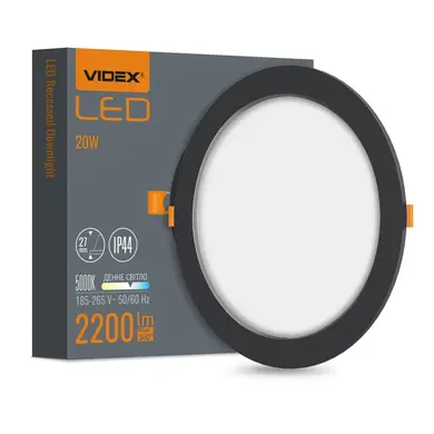 LED світильник Videx Back вбудований круглий 20W 5000K (VL-DLBR-205B)