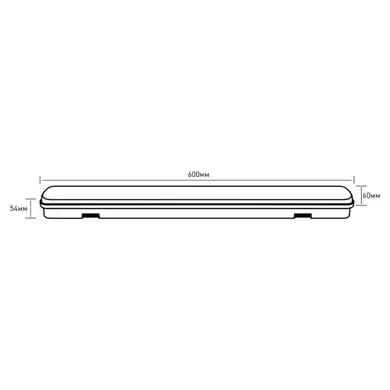 Світильник Maxus лінійний аварійний assistance LINE EMERGENCY 600mm 25W 5000K IP65 Gray (MALN-EMPL-06-255-GR)
