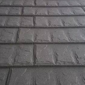Композитная черепица Gerard Slate Dark Silver