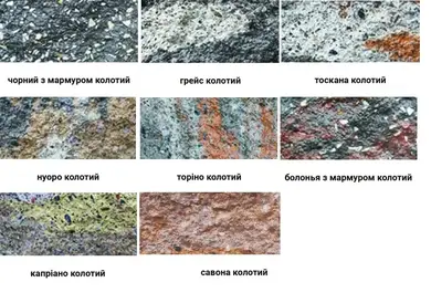 Тротуарна плитка Золотий Мандарин Стовпчик декоративний 350х175х150 Колор мікс