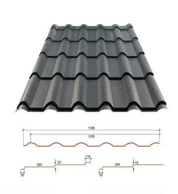 Металлочерепица GOOD ROOF RETRO Roof 350/15,матполиэстер 0,50мм Германия Zn225 RAL 3005 Вишневий
