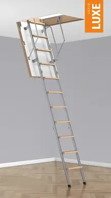Чердачная лестница Bukwood Luxe Metal Standard 3-секционный Н280см 120х60 см