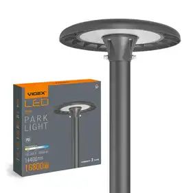 LED фонарь уличный SLP01 IP65 Videx 120W 16800Lm 3000/5000/6500K 220V (VL-SLP01-120B)