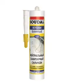 Герметик силиконовый Soudal нейтральный санитарный белый 280мл
