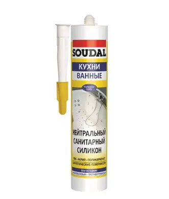 Герметик силиконовый Soudal нейтральный санитарный белый 280мл
