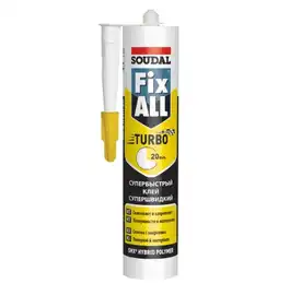 Клей-герметик Soudal FIX ALL Тurbo 290мл