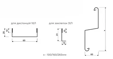 Ламель Tile Ранчо-Винчестер 160х3000мм полиэстер U.S.Steel 0,50мм RAL 8004 Терракота
