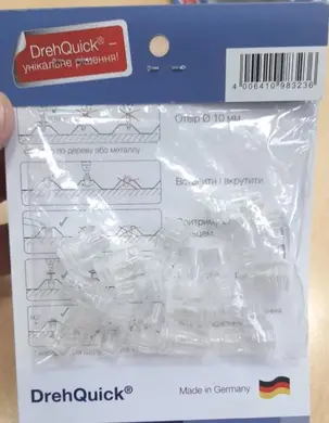 Набор креплений TOMO plex DrehQuick уп. 100 шт.