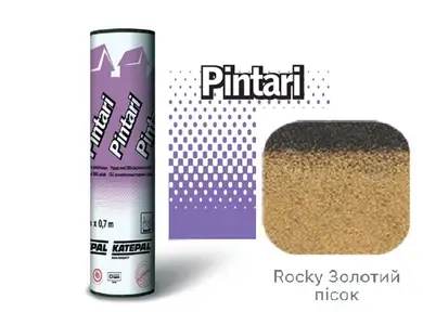 Битумная черепица Katepal Ендовый ковер Pintari Rocky Золотой песок