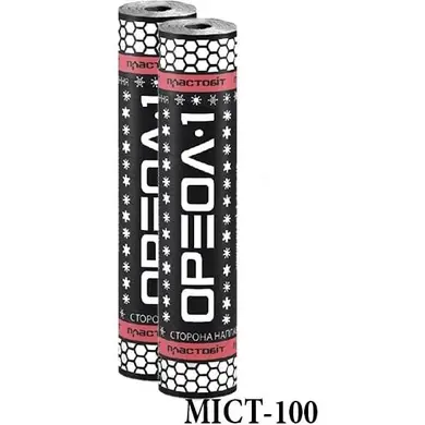 Рубероид Пластобит МИСТ Ореол-1 6,5 (5.2 мм) 8 м