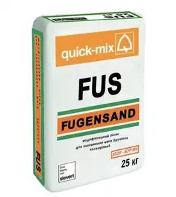 Модифицированный песок для заполнения швов Quick Mix "FUGENSAND PLUS" FUS 25 кг, песочный