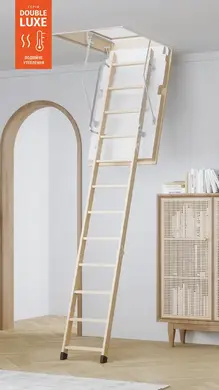 Чердачная лестница Bukwood Double Luxe Standard деревянные 3-секционные Н280см 130х60 см