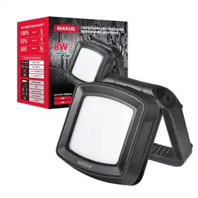 Светильник светодиодный Maxus Portable Emergency LED Light 8W 4100K IP65 5000mAh BLACK (MAX-8W-BLK-EM)