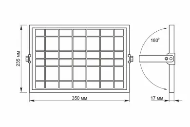 LED прожектор автономный Videx 1000Lm 5000K 3.2V (VL-FSO2-505)