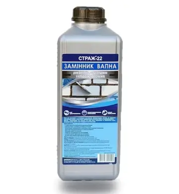Замінник вапна STRAZH Страж - 22 2 л (каністра)