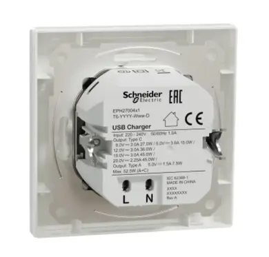 Розетка Schneider Electric 2-а USB внутр. А+С, 3А, 45Вт, біла 
