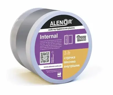 Лента оконная внутренняя универсальная ALENOR Internal 100 (А2) 100мм х 25 м