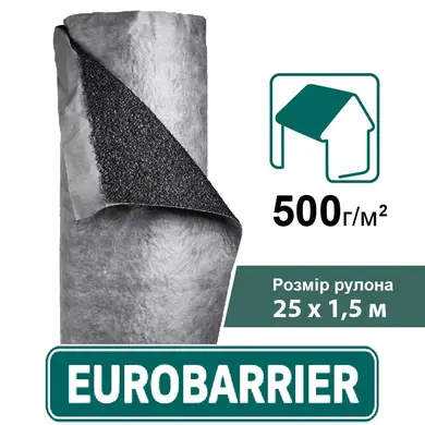 Супердифузионная мембрана Juta Евробарьер F150 1,5х25м