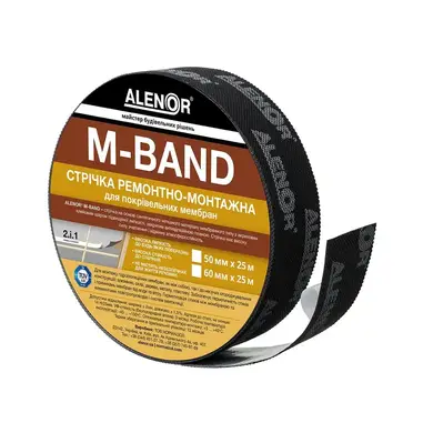 Стрічка на основі нетканного полотна ALENOR M-Band 50мм, 25м