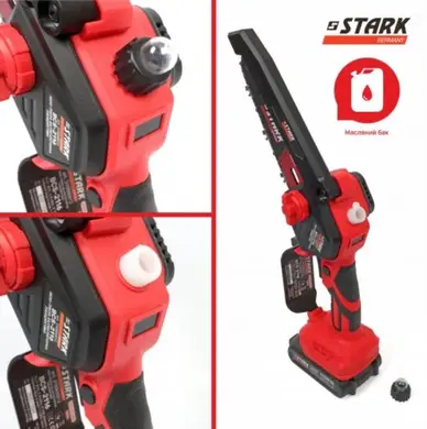 Мини-пила аккумуляторная цепная STARK BCS-2116 1х21Вх2А, безщ, 150мм, кейс
