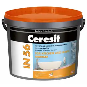 Краска интерьерная акриловая Ceresit IN56 For kitchen&bath, шелковисто-матовая, база А, 10 л