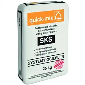 Клейова та армувальна суміш професійна  універсальна "3 в 1" Quick Mix SKS 25 кг, білий