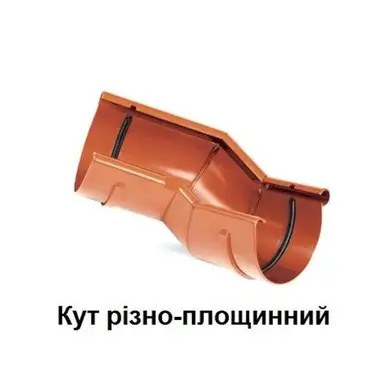 Кут зовнішній довільний BRYZA система 125/90 Білий RAL 9010 (62-261)