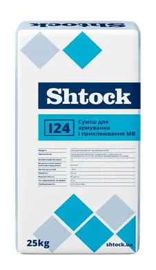 Смесь для приклеивания и армирования SHTOCK МВ І24 25 кг