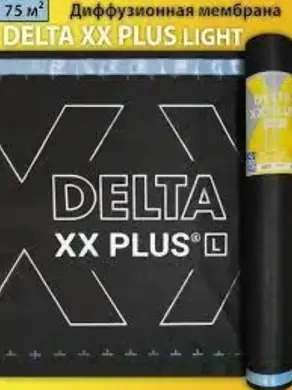 Супердиффузионная мембрана Dörken Delta-XX Plus Light 1.5х50м