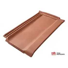 Керамическая черепица TOZA MARKOVIĆ KLASIK PREMIUM