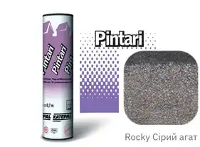 Битумная черепица Katepal Ендовый ковер Pintari Rocky Серый агат