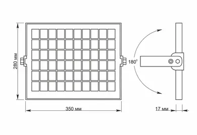 LED прожектор автономный Videx 600Lm 5000K Сенсорный (VLE-FSO-205-S)