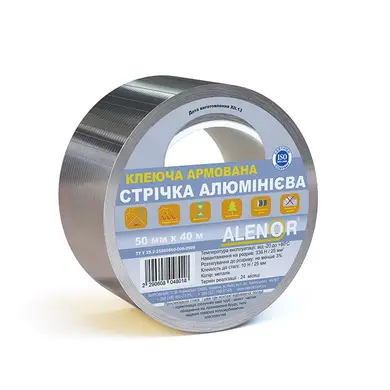 Лента клеющая алюминиевая армированная ALENOR 20мкм 100мм, 40м
