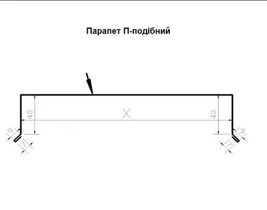 Парапет П-подобный LVKS Х – от 138 до 200 мм Словакия U.S.Steel 0,45 PEMA