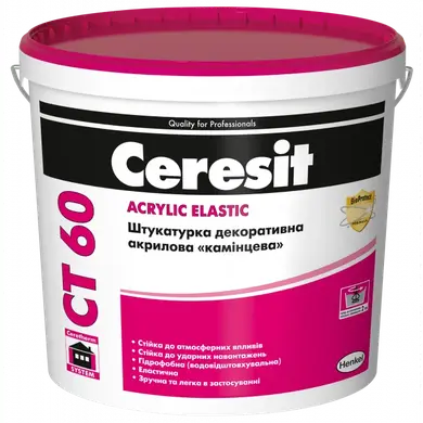 Штукатурка декоративная акриловая камешковая Ceresit CT60, зерно 1,5 мм. база С, 25 кг