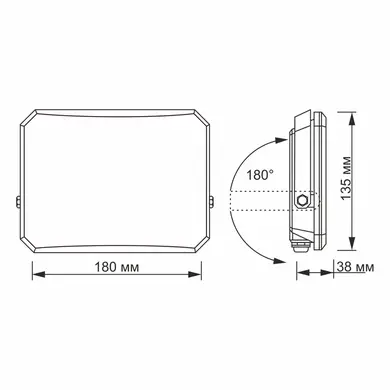 LED прожектор Videx F3 50W 5000K 220V Black (VLE-F3-0505)
