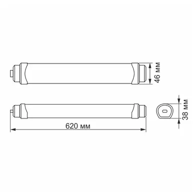 LED светильник IP65 линейный магистральный Videx 18W 0,6М 5000K 220V Black (VL-BNWL-18065)