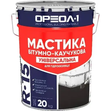Мастика битумно-каучуковая "УНИВЕРСАЛЬНАЯ" Ореол-1 R-15 20 кг