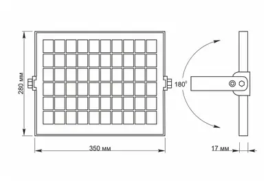 LED прожектор автономный Videx 600Lm 5000K (VL-FSO-205)