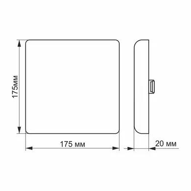 LED світильник Videx безрамковий квадратний 24W 4100K (VL-DLFS-244)
