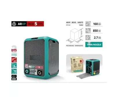Мийка високого тиску ANNOVI REVERBERI XP BOX5 2,7 кВт