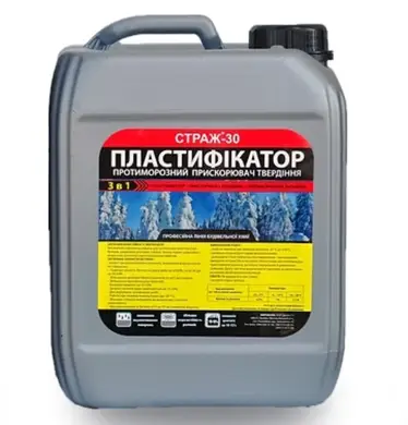 Пластификатор ПРОТИМОРОЗНИЙ - АНТИФРИЗ STRAZH Страж - 30 5 л  (каністра)