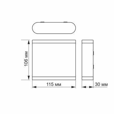 LED Светильник архитектурный AR06 IP54 Videx 6W 2700K білий (VL-AR06-062W)