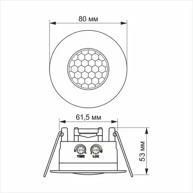 Датчик движения и освещенности Videx 220V 1200W инфракрасный встроенный VL-SPR17W)