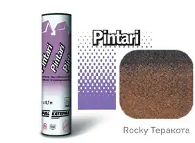 Битумная черепица Katepal Ендовый ковер Pintari Rocky Терракота