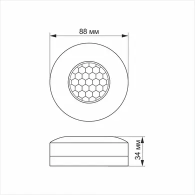 Датчик движения и освещенности Videx 220V 1200W инфракрасный накладной нерегулируемый (VL-SPC12W)